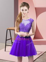 Exquisite Sleeveless Appliques Zipper Evening Dress