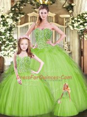 Fitting Sweetheart Sleeveless Tulle Ball Gown Prom Dress Beading and Embroidery Lace Up