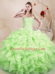 Floor Length Lace Up Vestidos de Quinceanera Yellow Green for Sweet 16 and Quinceanera with Beading and Ruffles