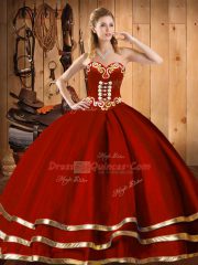 Organza Sleeveless Floor Length 15 Quinceanera Dress and Embroidery and Bowknot