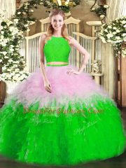 Spectacular Floor Length Two Pieces Sleeveless Multi-color 15 Quinceanera Dress Zipper