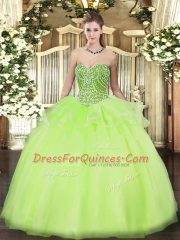 Low Price Tulle Sleeveless Floor Length Ball Gown Prom Dress and Beading and Ruffles