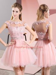 Glittering Baby Pink Court Dresses for Sweet 16 Prom and Party and Wedding Party with Beading and Lace Scoop Sleeveless Side Zipper