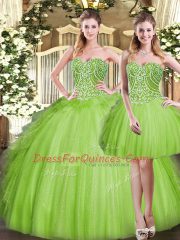 Affordable Organza Lace Up Quinceanera Gowns Sleeveless Floor Length Beading and Ruffles