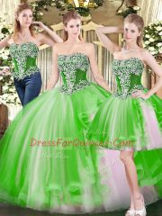 Sleeveless Beading Lace Up 15th Birthday Dress