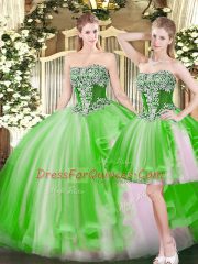 Sleeveless Beading Lace Up 15th Birthday Dress
