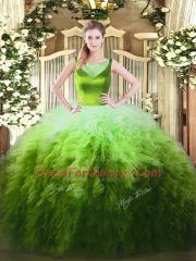 Low Price Floor Length Multi-color 15 Quinceanera Dress Scoop Sleeveless Zipper