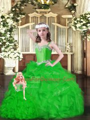 Organza Sleeveless Floor Length Sweet 16 Quinceanera Dress and Ruffles