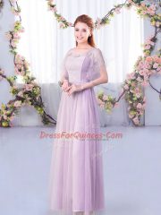 Elegant Off The Shoulder Half Sleeves Side Zipper Vestidos de Damas Lavender Tulle
