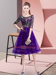 Flare Purple Half Sleeves Tulle Lace Up Quinceanera Court Dresses for Wedding Party