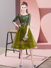 Olive Green Half Sleeves Tulle Lace Up Quinceanera Dama Dress for Wedding Party