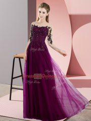 Ideal Half Sleeves Lace Up Floor Length Beading and Lace Quinceanera Court Dresses