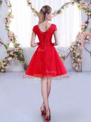 Orange Red A-line Lace Quinceanera Dama Dress Lace Up Lace Cap Sleeves Mini Length