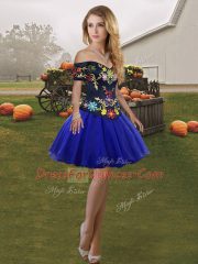 Royal Blue Three Pieces Embroidery Sweet 16 Quinceanera Dress Lace Up Tulle Sleeveless Floor Length