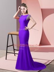 Mermaid Short Sleeves Lavender Brush Train Backless