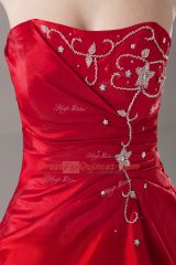 High Class Sleeveless Organza Floor Length Lace Up 15th Birthday Dress in Wine Red with Beading