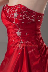 High Class Sleeveless Organza Floor Length Lace Up 15th Birthday Dress in Wine Red with Beading