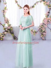 Fancy Light Blue Side Zipper Off The Shoulder Lace and Belt Quinceanera Court of Honor Dress Tulle Half Sleeves