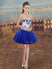 Affordable Three Pieces Quince Ball Gowns Royal Blue Sweetheart Tulle Sleeveless Floor Length Lace Up