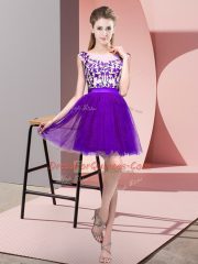 Wonderful Purple Bateau Zipper Lace Quinceanera Court of Honor Dress Sleeveless