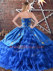 Sleeveless Organza Lace Up 15 Quinceanera Dress in Aqua Blue with Embroidery and Ruffled Layers