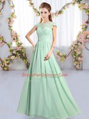 Stylish Apple Green Cap Sleeves Lace Floor Length Quinceanera Court of Honor Dress
