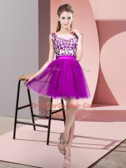 Tulle Bateau Sleeveless Zipper Lace Vestidos de Damas in Purple