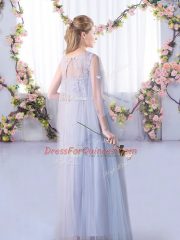 Tulle Sleeveless Floor Length Court Dresses for Sweet 16 and Lace
