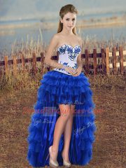 Vintage Floor Length Lace Up 15 Quinceanera Dress Royal Blue for Military Ball and Sweet 16 and Quinceanera with Embroidery and Ruffled Layers and Bowknot