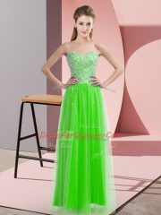 Empire Beading Homecoming Dress Lace Up Tulle Sleeveless Floor Length