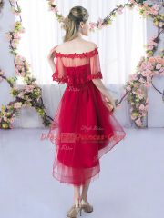 Rust Red Sleeveless High Low Lace Lace Up Quinceanera Court of Honor Dress
