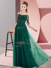 Half Sleeves Lace Up Floor Length Beading and Lace Quinceanera Court Dresses