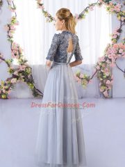 Tulle Half Sleeves Floor Length Quinceanera Dama Dress and Appliques