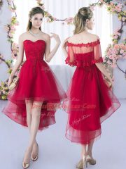 Fashion Sweetheart Sleeveless Tulle Quinceanera Court of Honor Dress Lace Lace Up