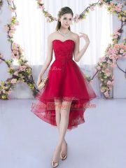 Fashion Sweetheart Sleeveless Tulle Quinceanera Court of Honor Dress Lace Lace Up