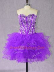 Best Selling Purple Lace Up Prom Party Dress Beading and Ruffles Sleeveless Mini Length
