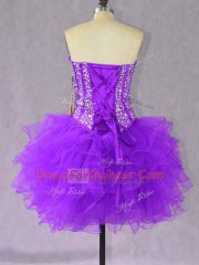 Best Selling Purple Lace Up Prom Party Dress Beading and Ruffles Sleeveless Mini Length