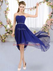 Dynamic Sleeveless Beading Lace Up Quinceanera Dama Dress
