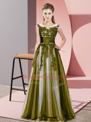 Eye-catching Olive Green Zipper Scoop Beading and Lace Quinceanera Court Dresses Tulle Sleeveless