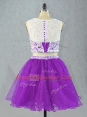 Eggplant Purple Two Pieces Organza Scoop Sleeveless Appliques Zipper Party Dresses