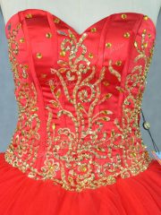 Tulle Sleeveless Floor Length Quinceanera Dress and Beading