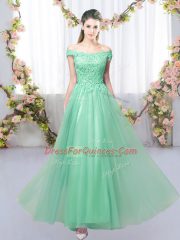 Sleeveless Lace Lace Up Quinceanera Court of Honor Dress