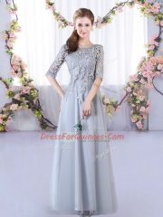 Half Sleeves Lace Up Floor Length Lace Court Dresses for Sweet 16