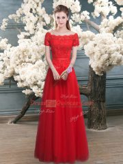 Red Lace Up Homecoming Dress Lace Short Sleeves Floor Length