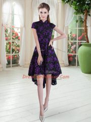 Purple High-neck Lace Up Appliques Prom Dress Short Sleeves