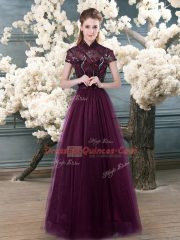 Floor Length Purple Prom Evening Gown Tulle Short Sleeves Beading and Appliques