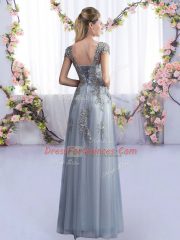 Colorful Tulle Scoop Cap Sleeves Lace Up Lace Dama Dress in Grey