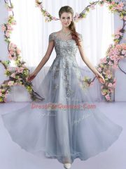 Colorful Tulle Scoop Cap Sleeves Lace Up Lace Dama Dress in Grey