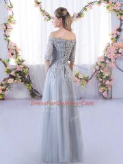 Traditional Half Sleeves Tulle Floor Length Lace Up Quinceanera Court Dresses in Grey with Appliques