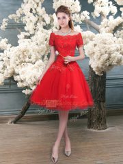 Flirting Off The Shoulder Short Sleeves Tulle Homecoming Dress Lace Lace Up